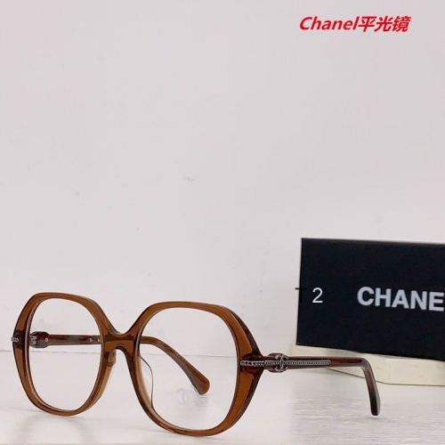 C.h.a.n.e.l. Plain Glasses AAAA 4071