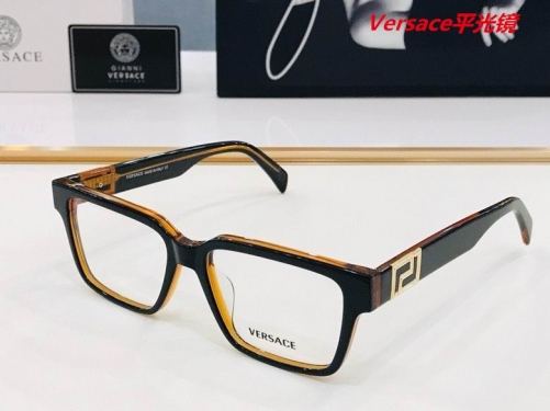 V.e.r.s.a.c.e. Plain Glasses AAAA 4315