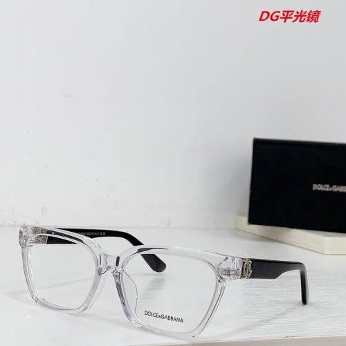 D.n.G. Plain Glasses AAAA 4221