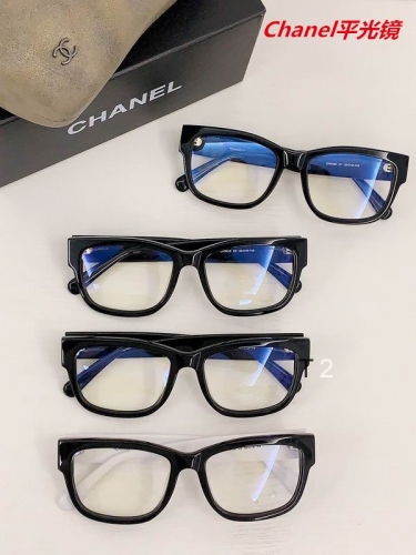 C.h.a.n.e.l. Plain Glasses AAAA 4253