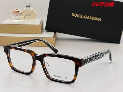 D.n.G. Plain Glasses AAAA 4175