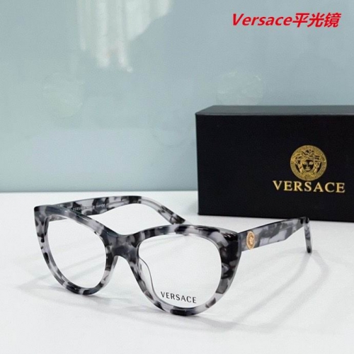 V.e.r.s.a.c.e. Plain Glasses AAAA 4040