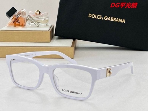 D.n.G. Plain Glasses AAAA 4195