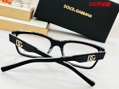 D.n.G. Plain Glasses AAAA 4190