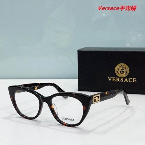 V.e.r.s.a.c.e. Plain Glasses AAAA 4163