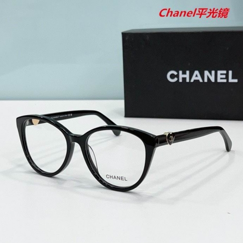 C.h.a.n.e.l. Plain Glasses AAAA 4913