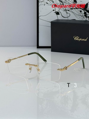 C.h.o.p.a.r.d. Plain Glasses AAAA 4292