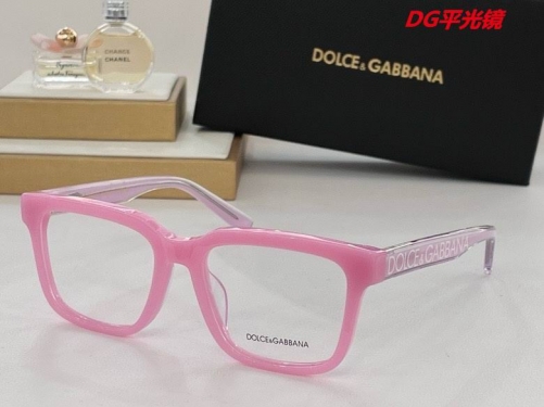 D.n.G. Plain Glasses AAAA 4167