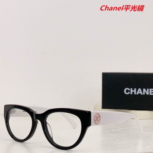 C.h.a.n.e.l. Plain Glasses AAAA 4126