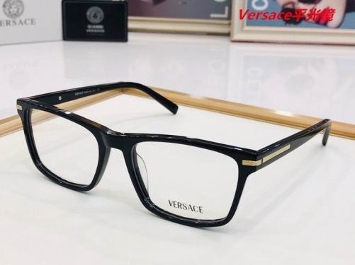 V.e.r.s.a.c.e. Plain Glasses AAAA 4018