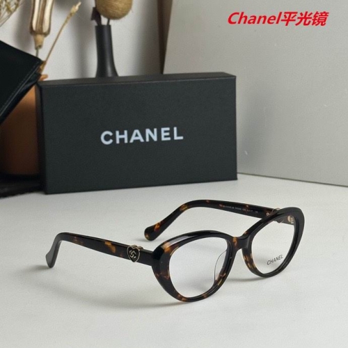 C.h.a.n.e.l. Plain Glasses AAAA 4550