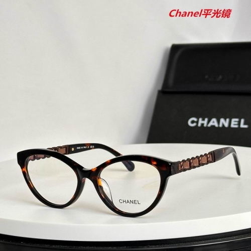 C.h.a.n.e.l. Plain Glasses AAAA 5167