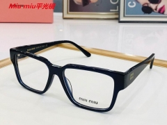 M.i.u. m.i.u. Plain Glasses AAAA 4050