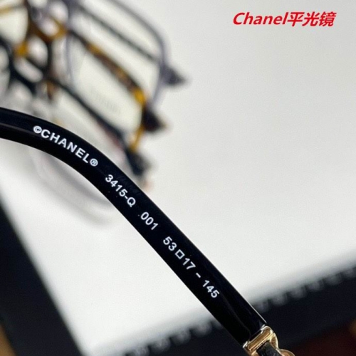 C.h.a.n.e.l. Plain Glasses AAAA 4186