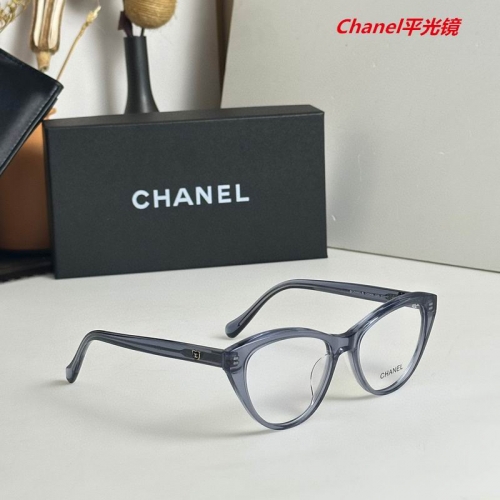 C.h.a.n.e.l. Plain Glasses AAAA 4569