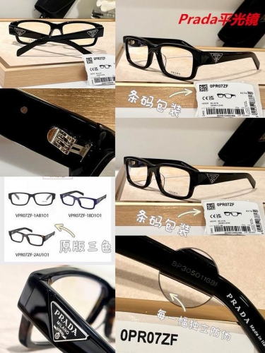 P.r.a.d.a. Plain Glasses AAAA 4696