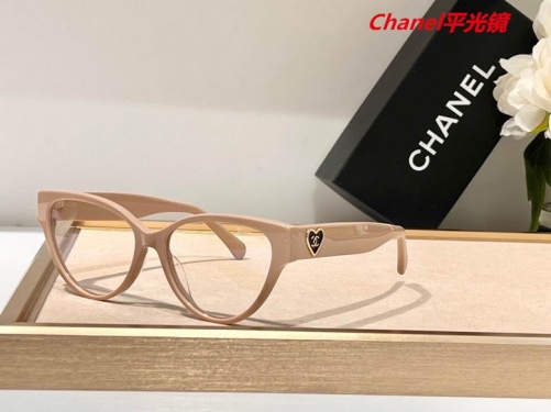 C.h.a.n.e.l. Plain Glasses AAAA 4524