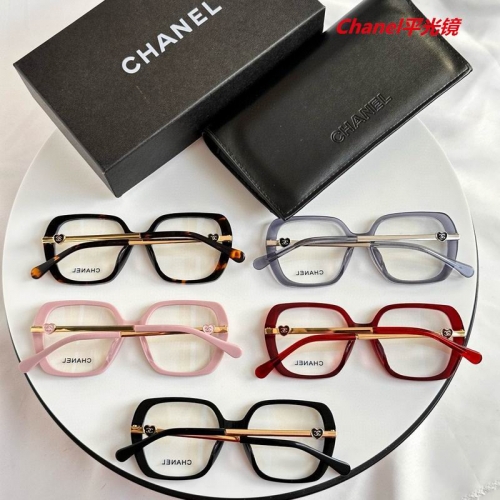 C.h.a.n.e.l. Plain Glasses AAAA 5230