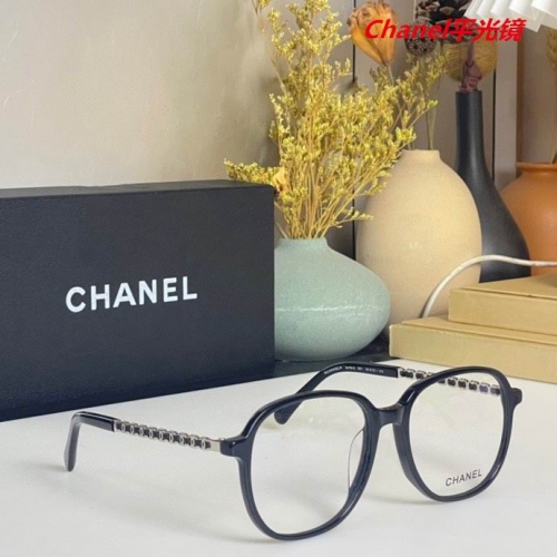 C.h.a.n.e.l. Plain Glasses AAAA 4155