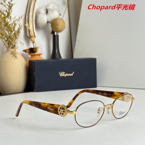 C.h.o.p.a.r.d. Plain Glasses AAAA 4074