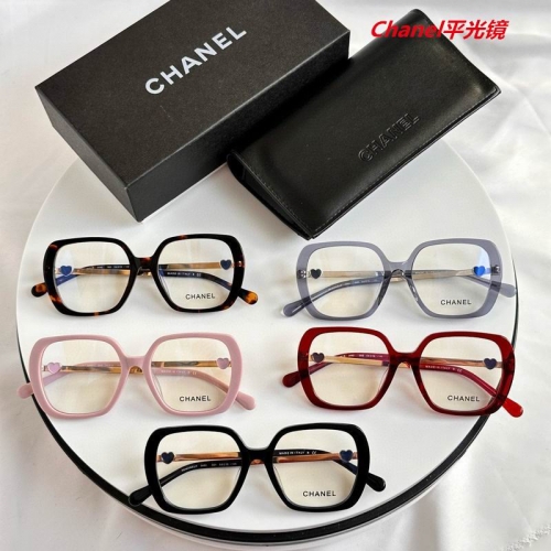 C.h.a.n.e.l. Plain Glasses AAAA 5229