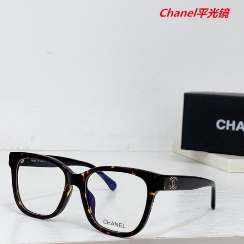 C.h.a.n.e.l. Plain Glasses AAAA 5007