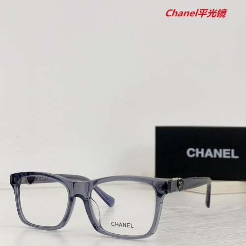 C.h.a.n.e.l. Plain Glasses AAAA 4652