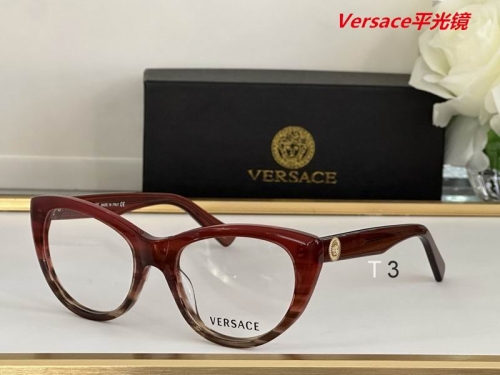 V.e.r.s.a.c.e. Plain Glasses AAAA 4073