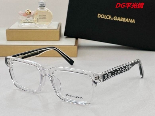 D.n.G. Plain Glasses AAAA 4178