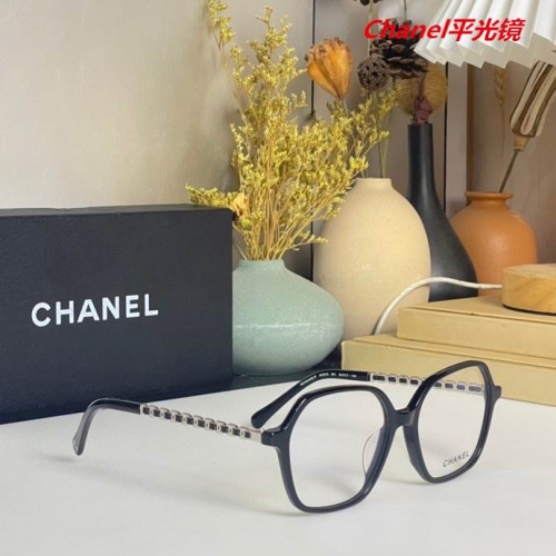 C.h.a.n.e.l. Plain Glasses AAAA 4174