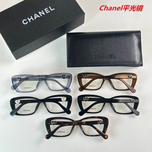 C.h.a.n.e.l. Plain Glasses AAAA 4538