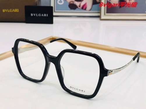 B.v.l.g.a.r.i. Plain Glasses AAAA 4036