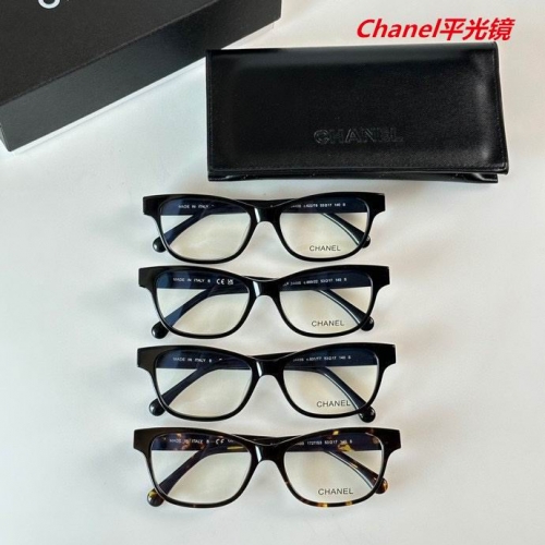 C.h.a.n.e.l. Plain Glasses AAAA 4528