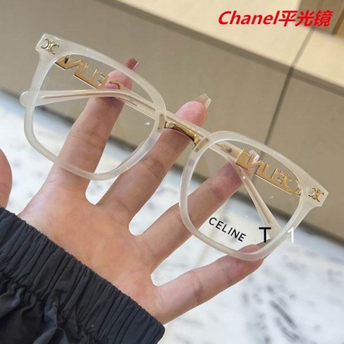 C.h.a.n.e.l. Plain Glasses AAAA 4469