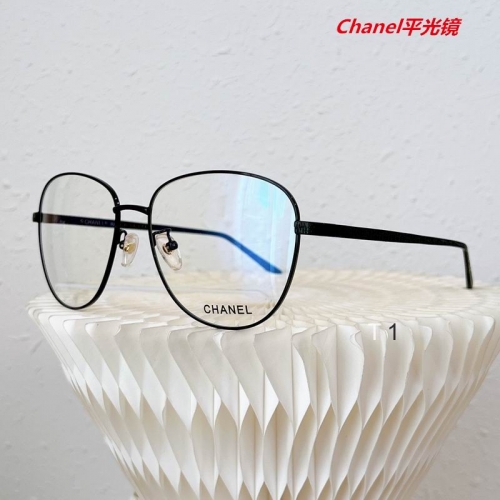 C.h.a.n.e.l. Plain Glasses AAAA 4033