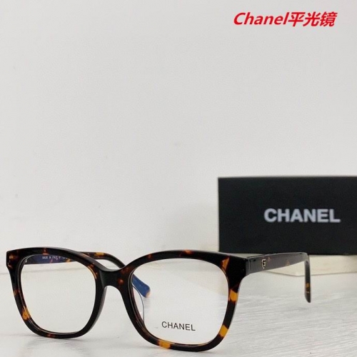 C.h.a.n.e.l. Plain Glasses AAAA 4643