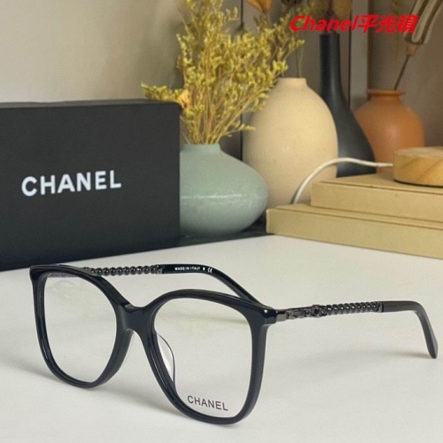 C.h.a.n.e.l. Plain Glasses AAAA 4184