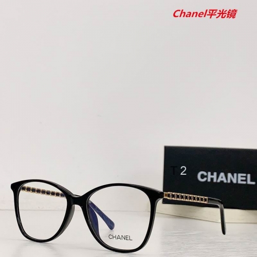 C.h.a.n.e.l. Plain Glasses AAAA 4234