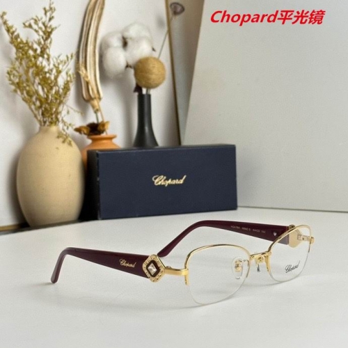 C.h.o.p.a.r.d. Plain Glasses AAAA 4069