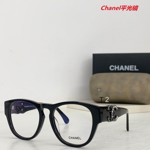 C.h.a.n.e.l. Plain Glasses AAAA 4278