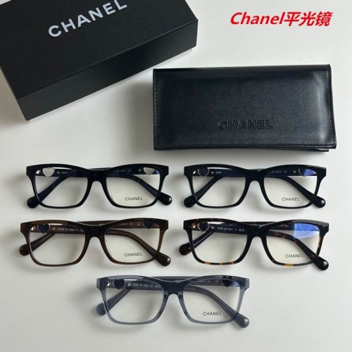 C.h.a.n.e.l. Plain Glasses AAAA 4554