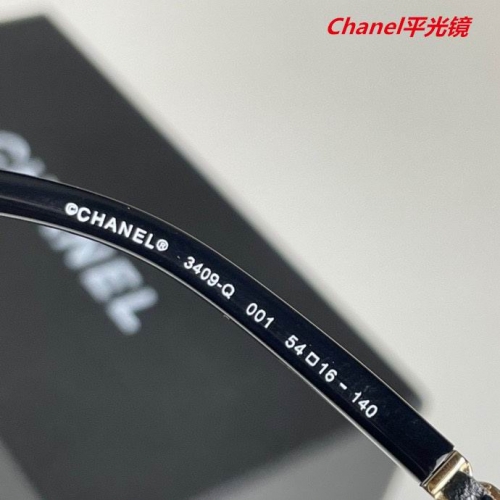 C.h.a.n.e.l. Plain Glasses AAAA 4161