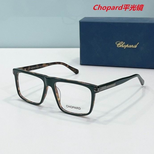 C.h.o.p.a.r.d. Plain Glasses AAAA 4321