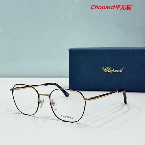 C.h.o.p.a.r.d. Plain Glasses AAAA 4401