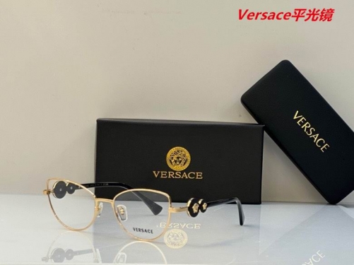 V.e.r.s.a.c.e. Plain Glasses AAAA 4171