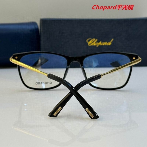 C.h.o.p.a.r.d. Plain Glasses AAAA 4216