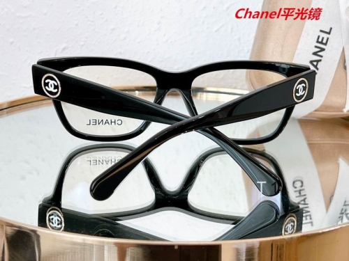 C.h.a.n.e.l. Plain Glasses AAAA 4213