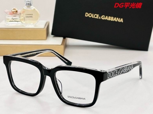 D.n.G. Plain Glasses AAAA 4165