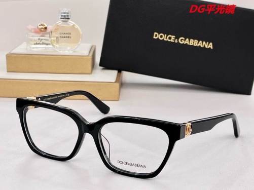 D.n.G. Plain Glasses AAAA 4185