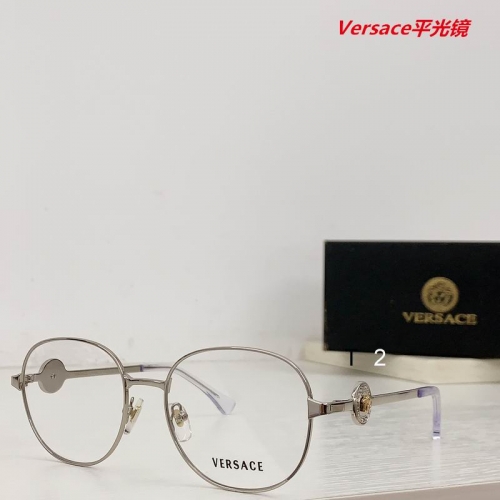 V.e.r.s.a.c.e. Plain Glasses AAAA 4251